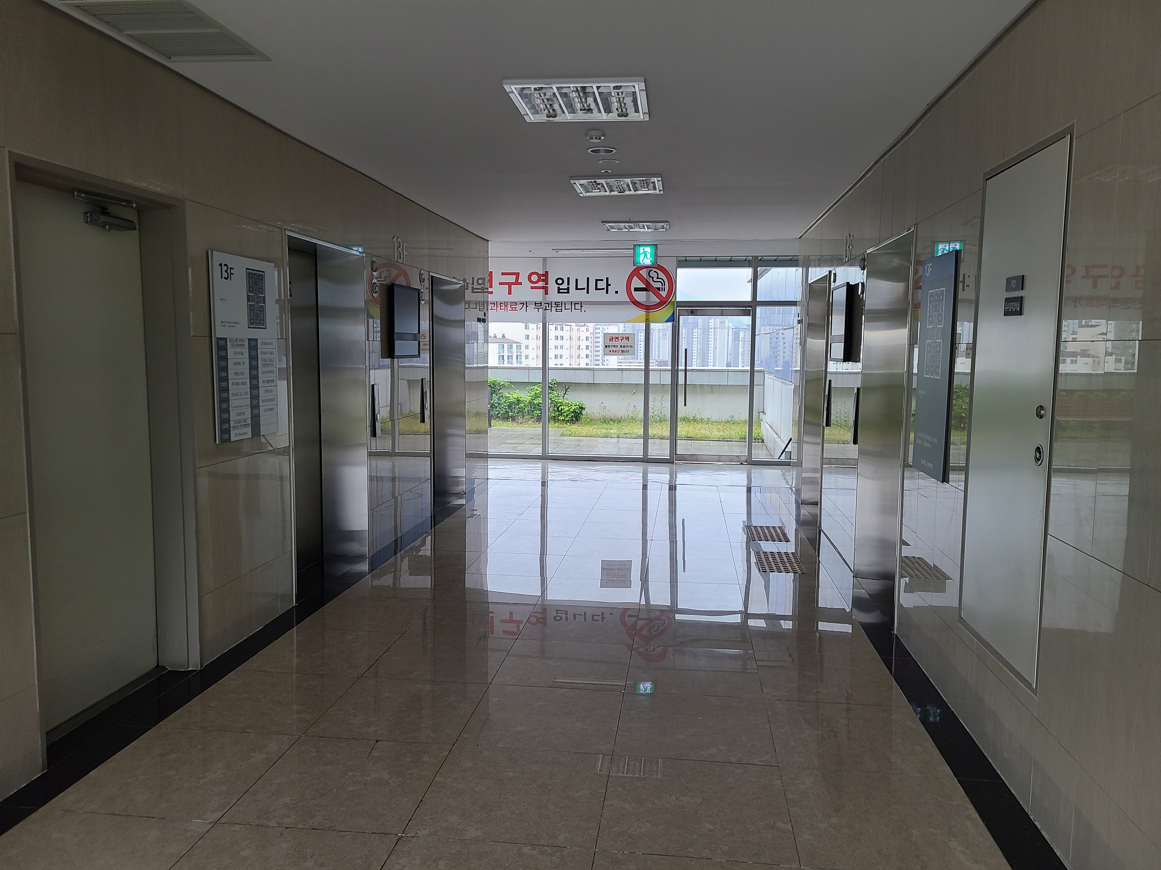 평촌 디지털엠파이어 섹션오피스4