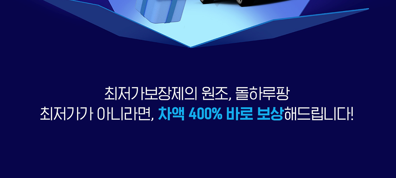제주렌터카