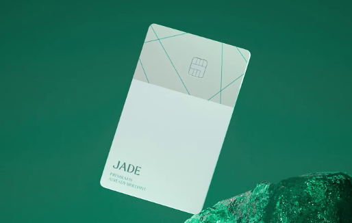 하나카드 제이드 클래식 JADE Classic 혜택
