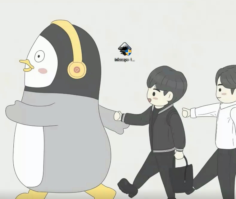 잉크스케이프 설치아이콘