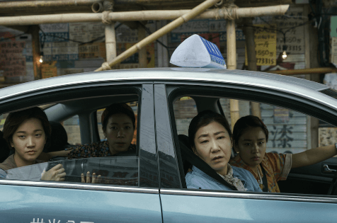 시민덕희 실화를 바탕으로한 영화 정보