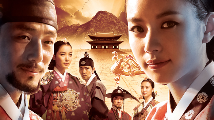 MBC 드라마 동이 포스트