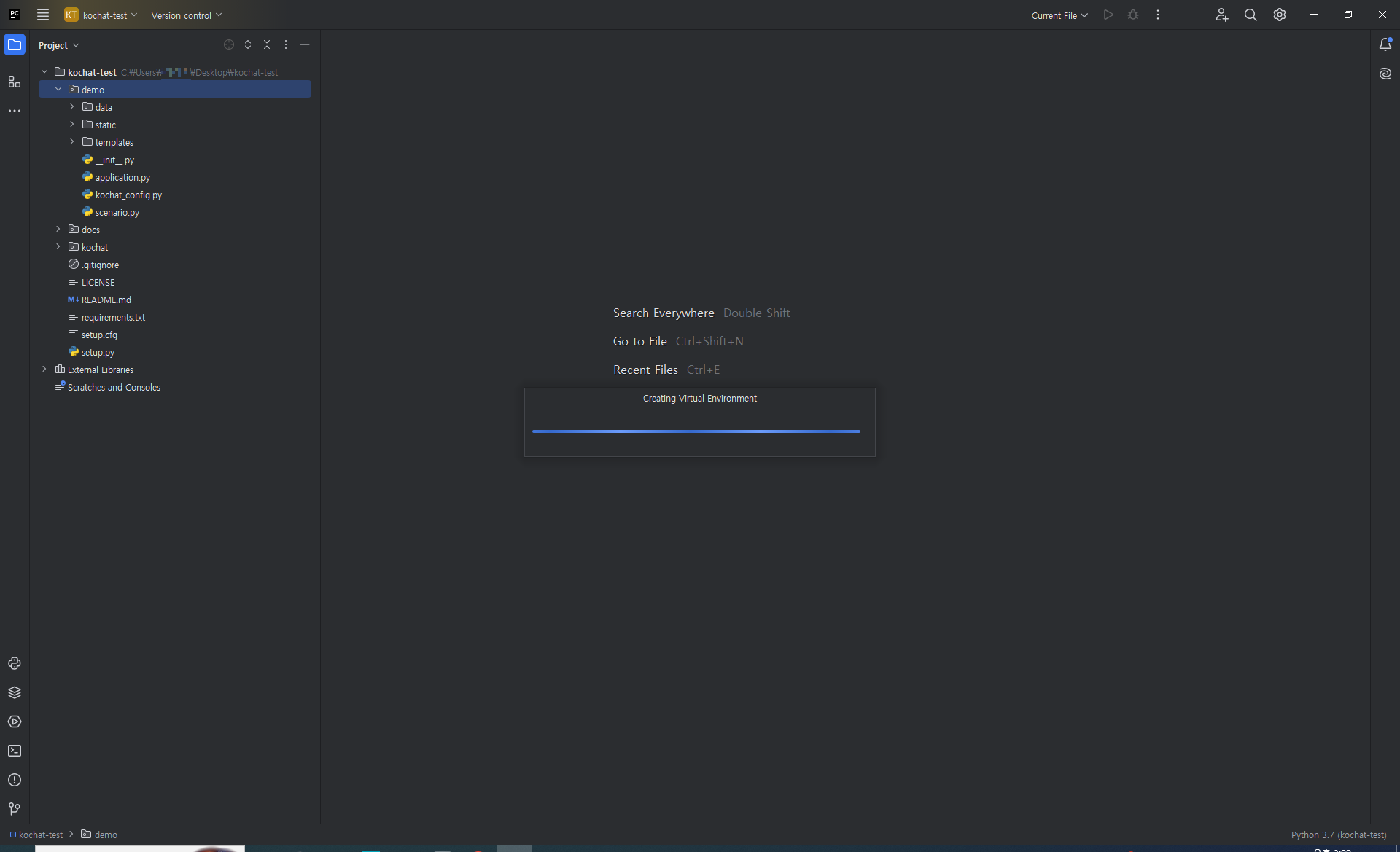 Creating Virtual Environment 창