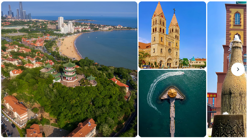 칭다오-맥주-박물관