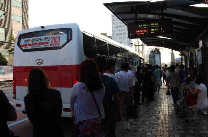 시내직행좌석버스 2000번