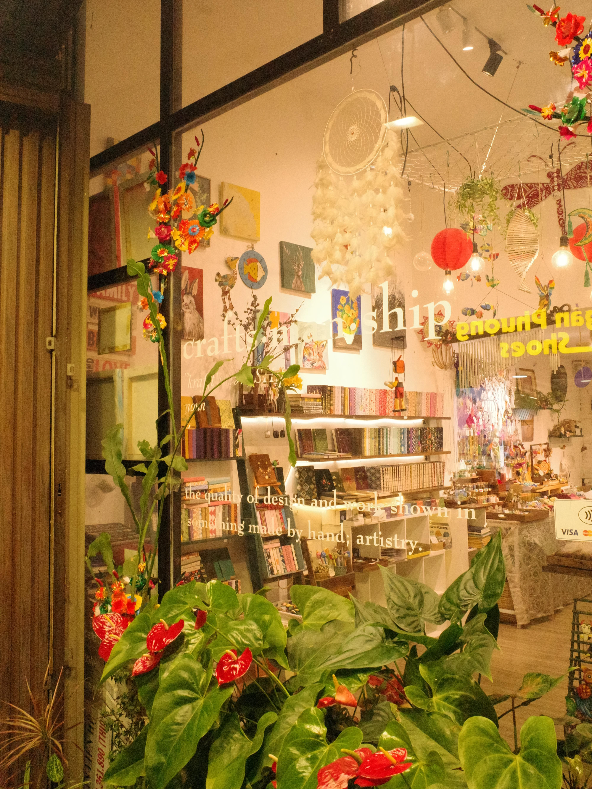 Labata Handmade Shop 매장 입구 사진
