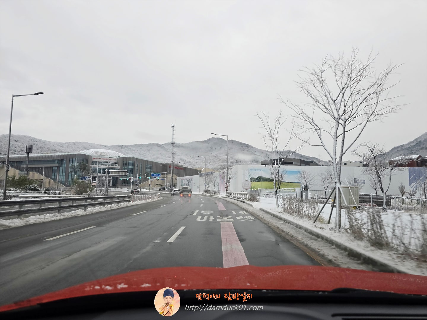 폭설 (2024년 11월 27일)