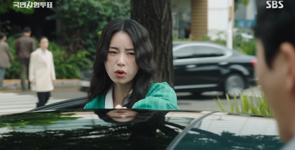 국민사형투표_10회