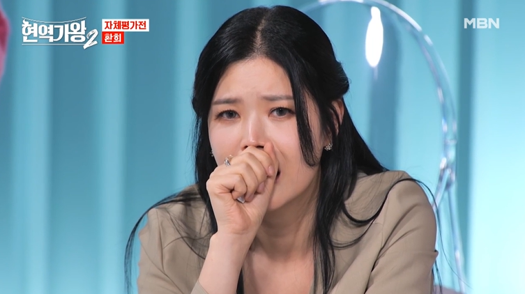 현역가왕2 재방송 3회결과 탈락자 투표