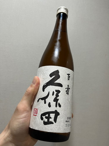 쿠보타 백수 니혼슈 입문용