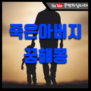 썸네일사진