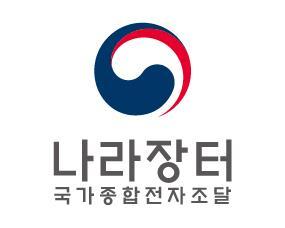 차세대 나라장터