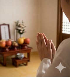 조상님이 화내는 꿈 현실적인 대처법