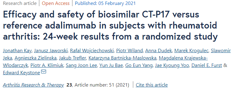 adalimumab EU 바이오 시밀러들과 CT-P17의 효능성(efficacy)와 안전성(safety)를 비교한 논문 / 출처 : BMC
