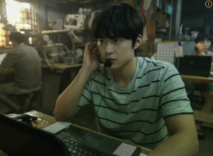 영화 시민덕희 실제 이야기&amp;#44; 주인공 김성자 씨 이야기