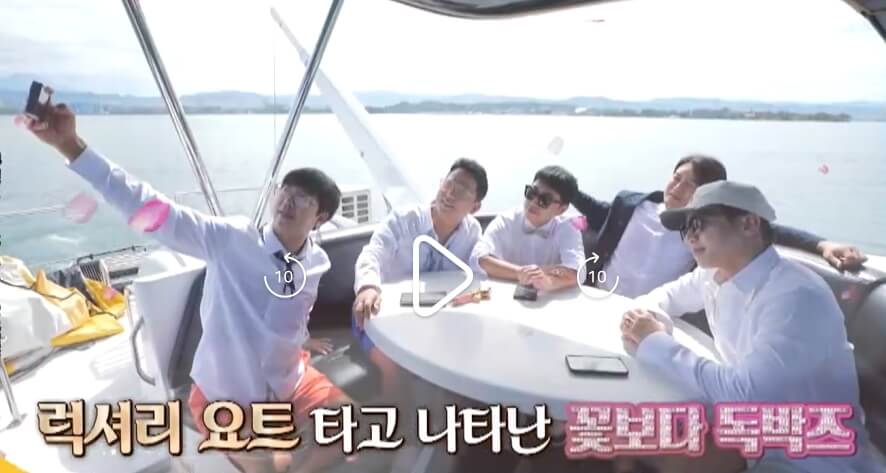 니돈내산-독박투어3-20회