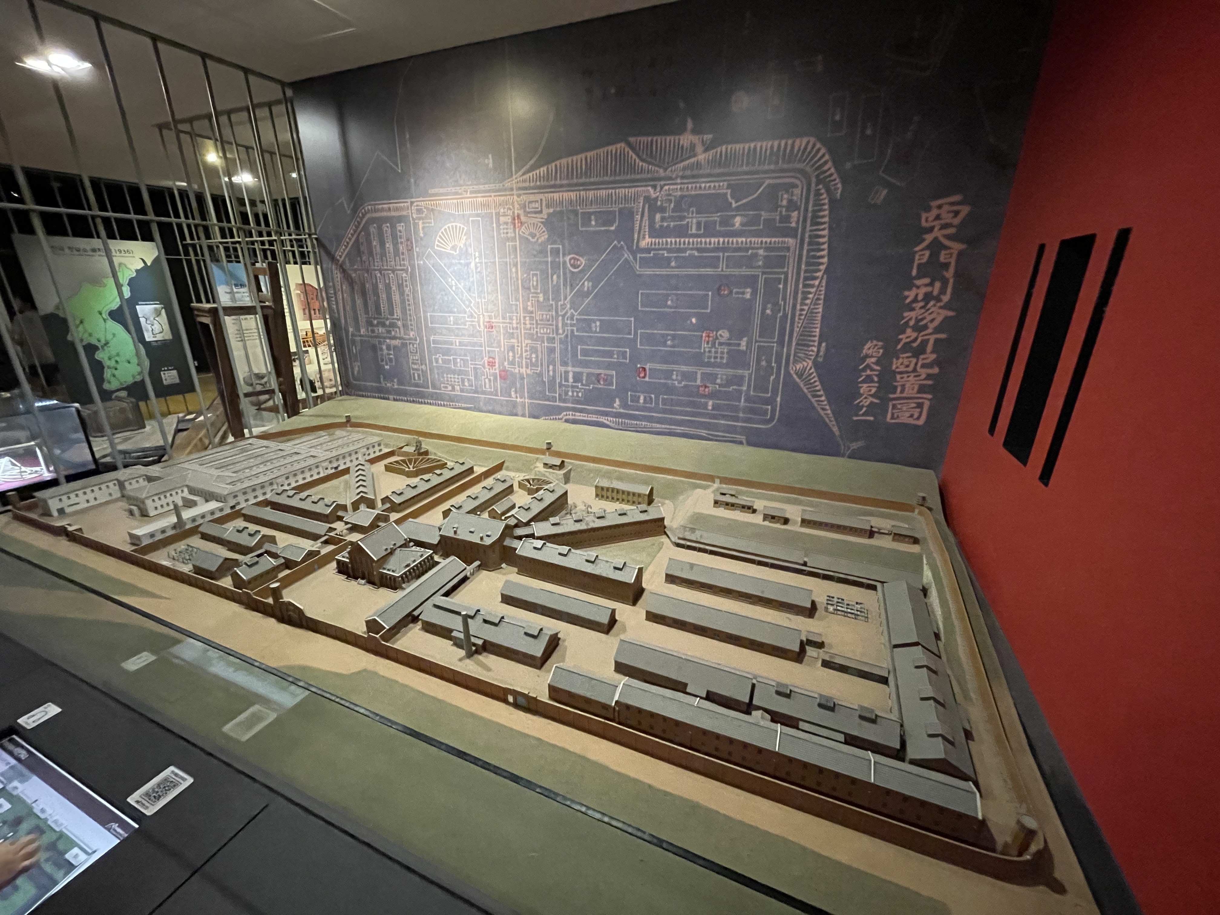 과거 서대문형무소 모형