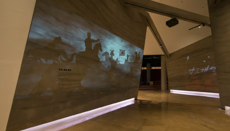 천안 독립기념관