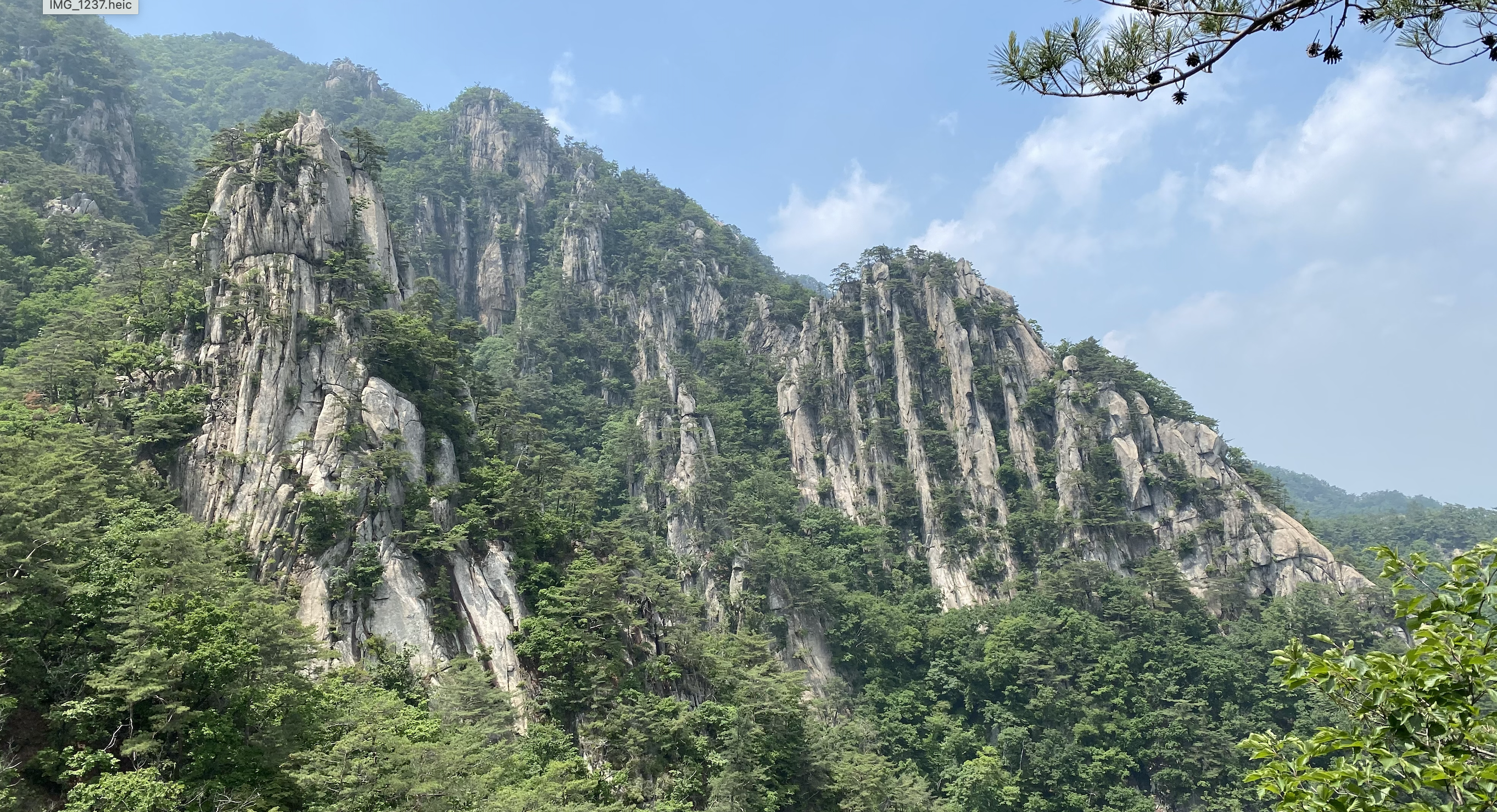 운악산 절경