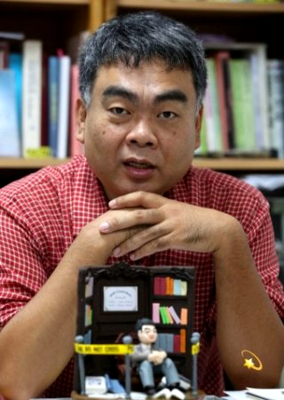 배상훈 프로파일러 프로필 &amp;#124; 나이 교수 대학교 학력 결혼