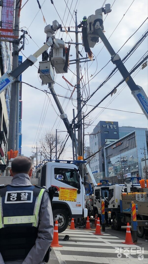 광주 남구서 940여 세대 대규모 정전, 원인은?