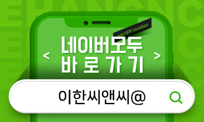 구조물해체비계면허