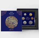 2025년 하반기 한국조폐공사 채용