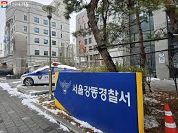 운전면허증 재발급-수령하기