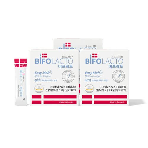 비포단-비포락토