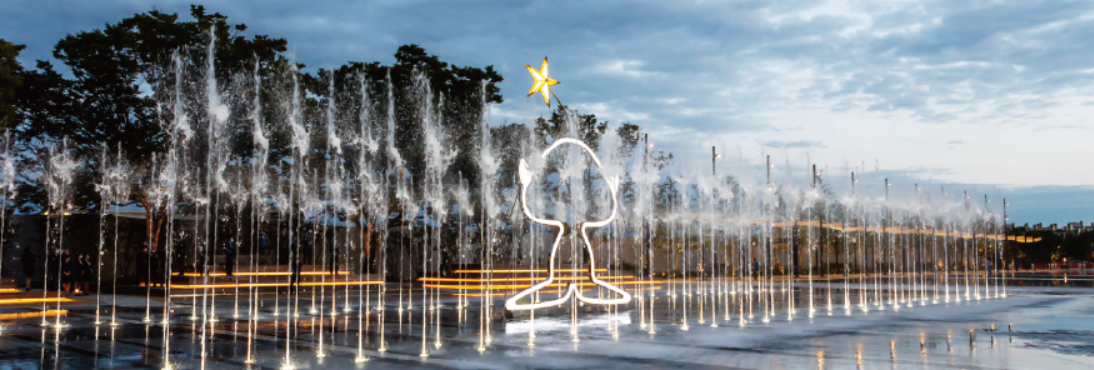 엑스포과학공원-음악분수