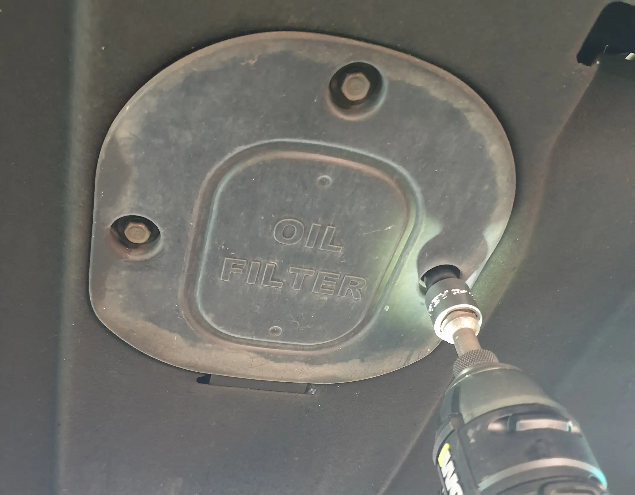 배오일 필터 커버 탈거