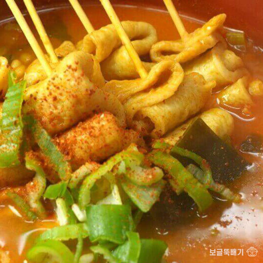 어구리라면