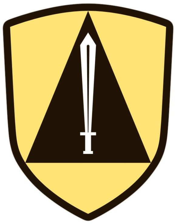 오상배 수도방위사령부 부관 증언