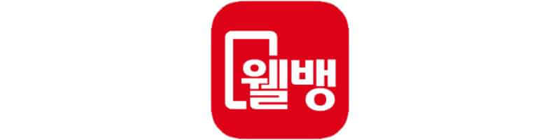 웰컴-저축은행-앱-로고