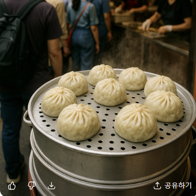 남대문시장 가메골 왕만두, 줄 서서 먹을 가치가 충분해! 관련 사진