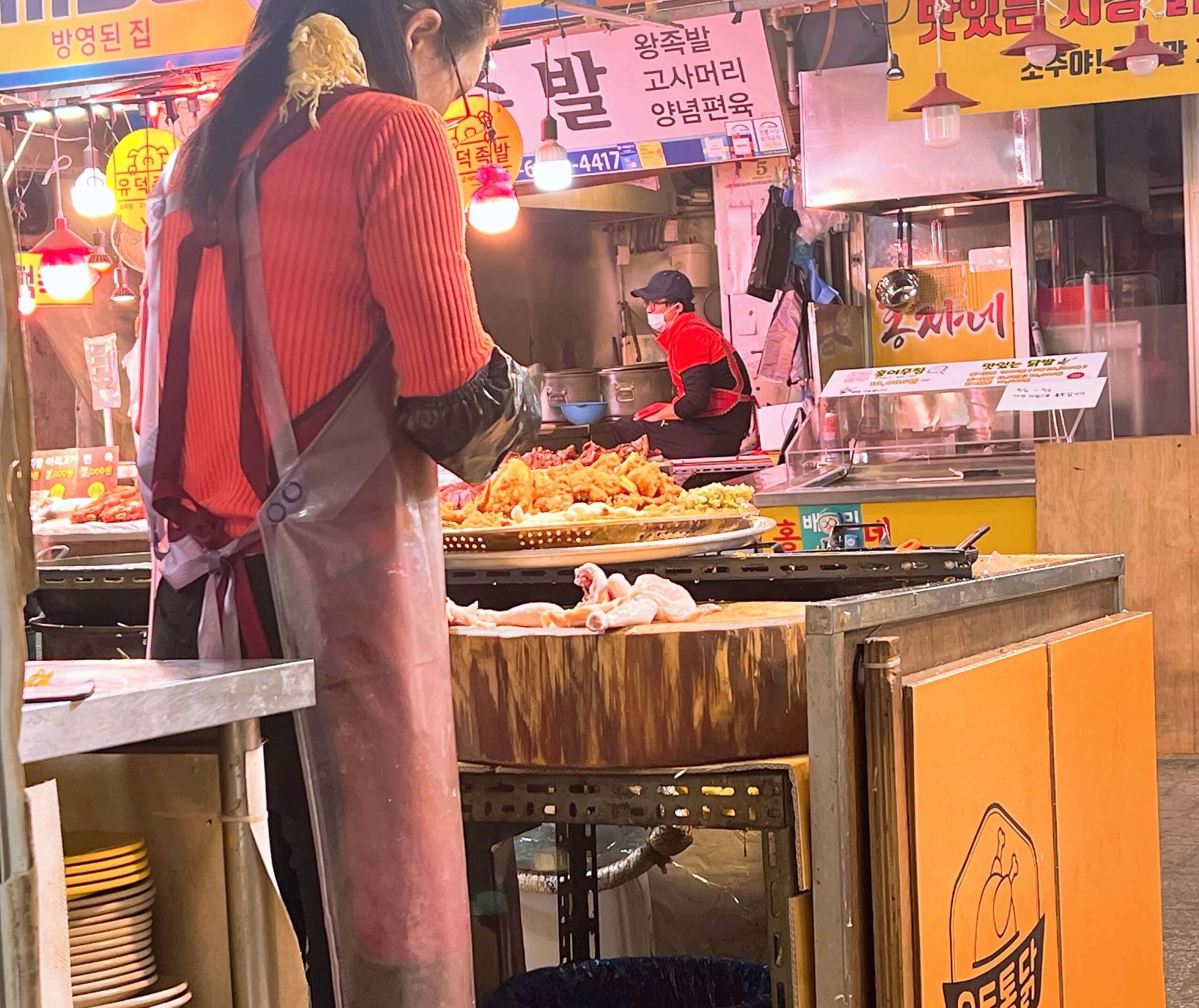 경동시장 오동통닭 관련 사진