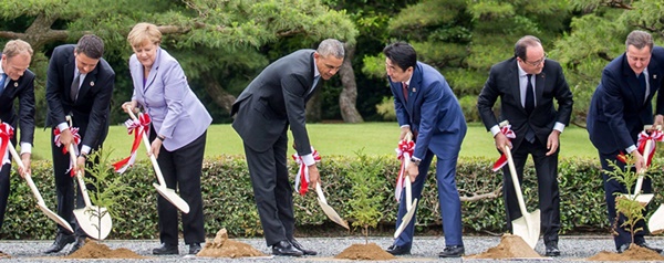 G7 정상회담 일정