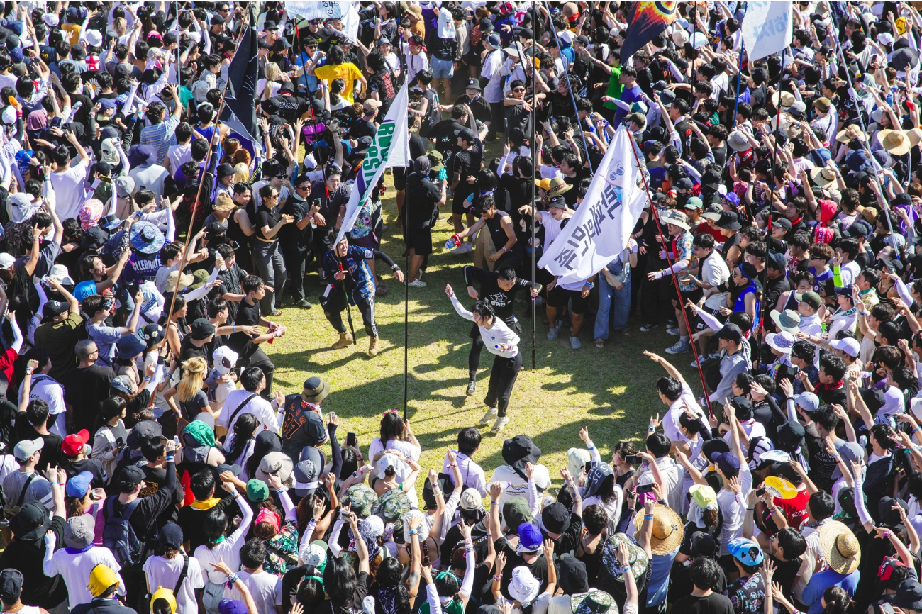 인천펜타포트 락페스티벌