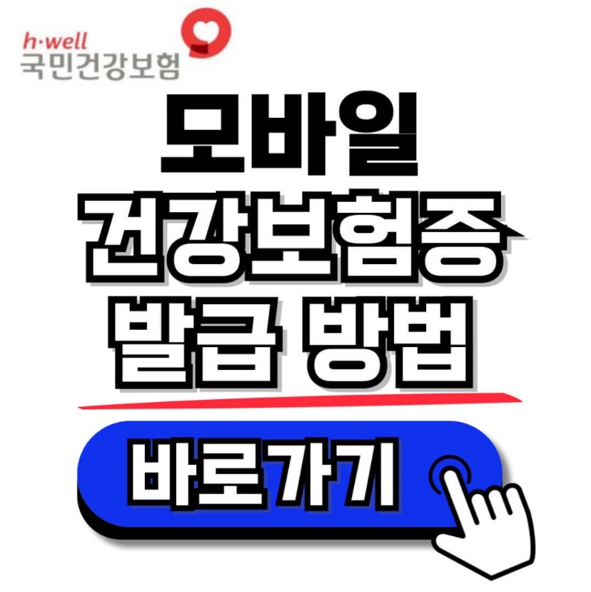 아로스 팝업