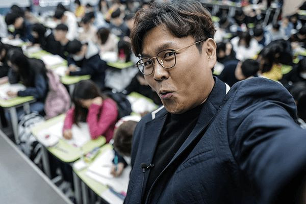 정승제 프로필 대학 학력