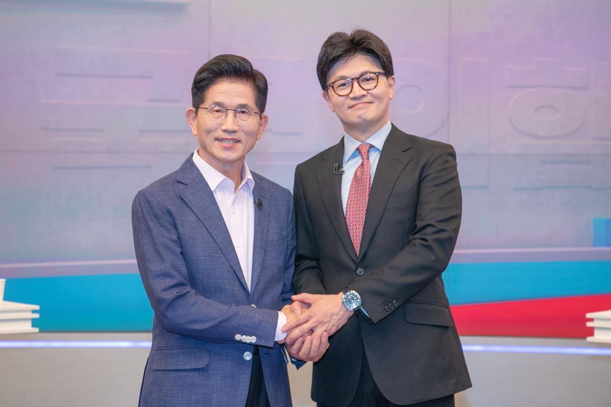 국민의힘 5차 전당대회 최종 경선 생중계 실시간 시청하기