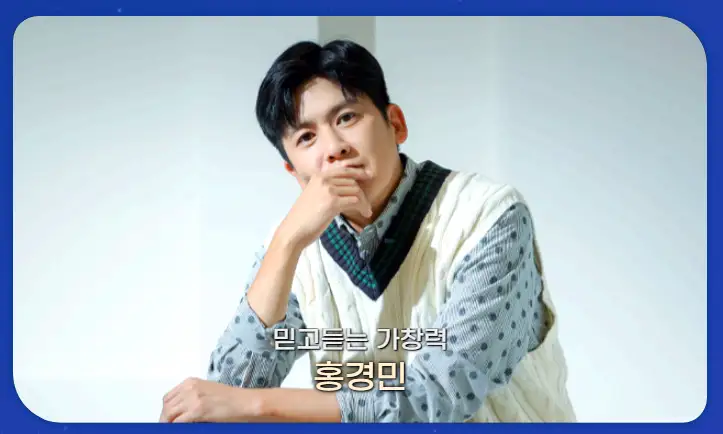 주차장 및 교통편 안내