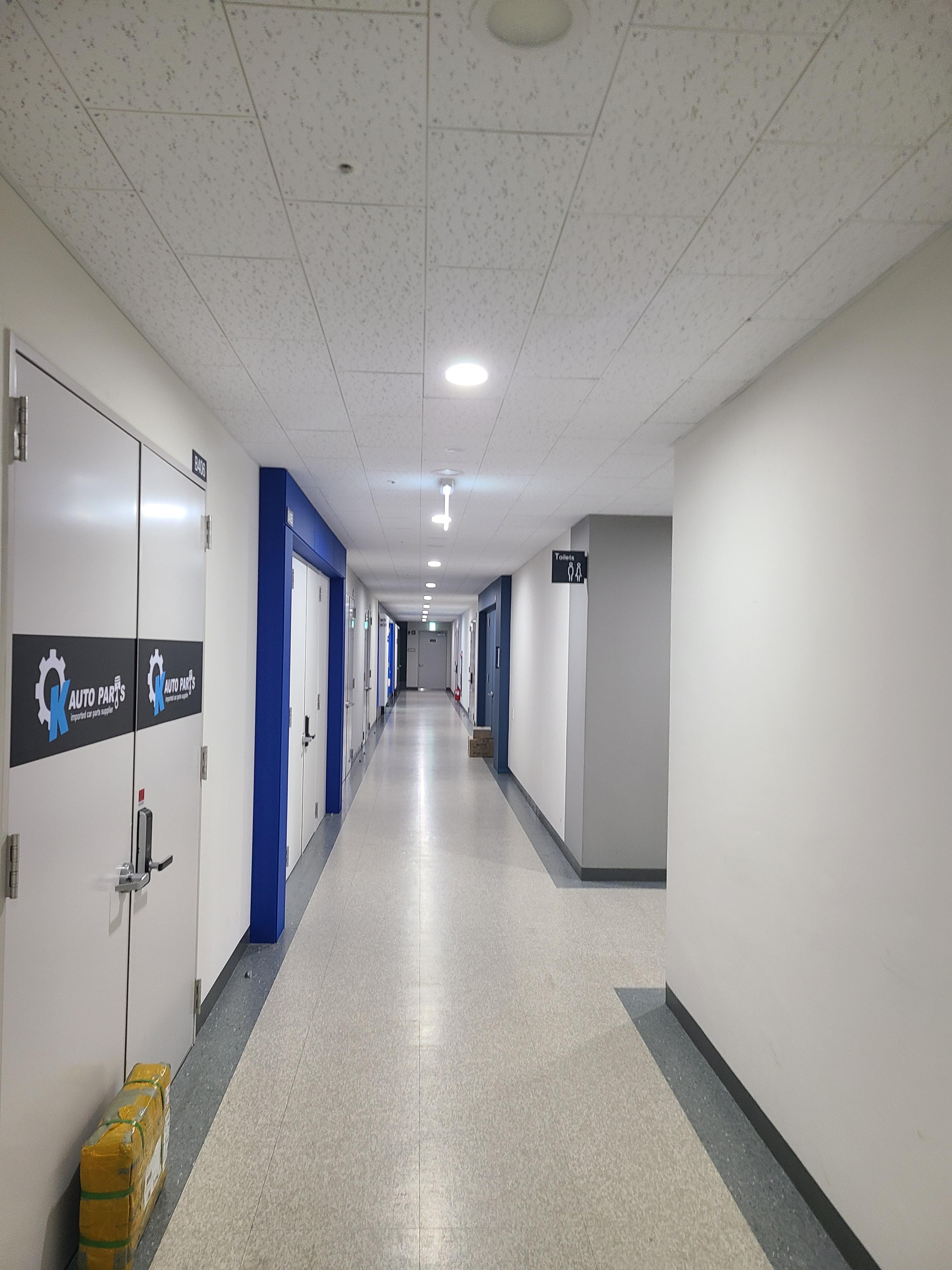 구로 항동 SK V1센터 B동 섹션오피스5