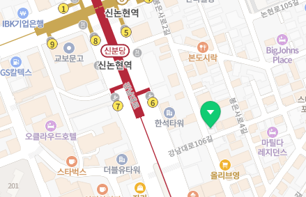 태양의토마토라멘 인기 이유 위치 메뉴 가격 서울 강남 맛집 총정리 2