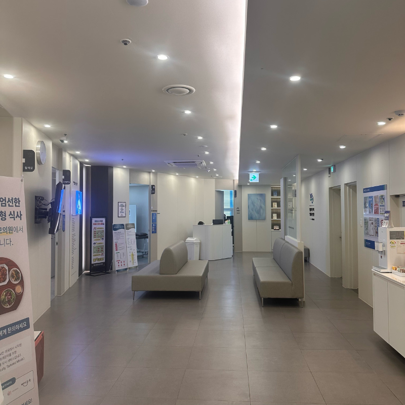 강서구 가양2동 정형외과 유명하고 잘하는 곳 추천 TOP 5