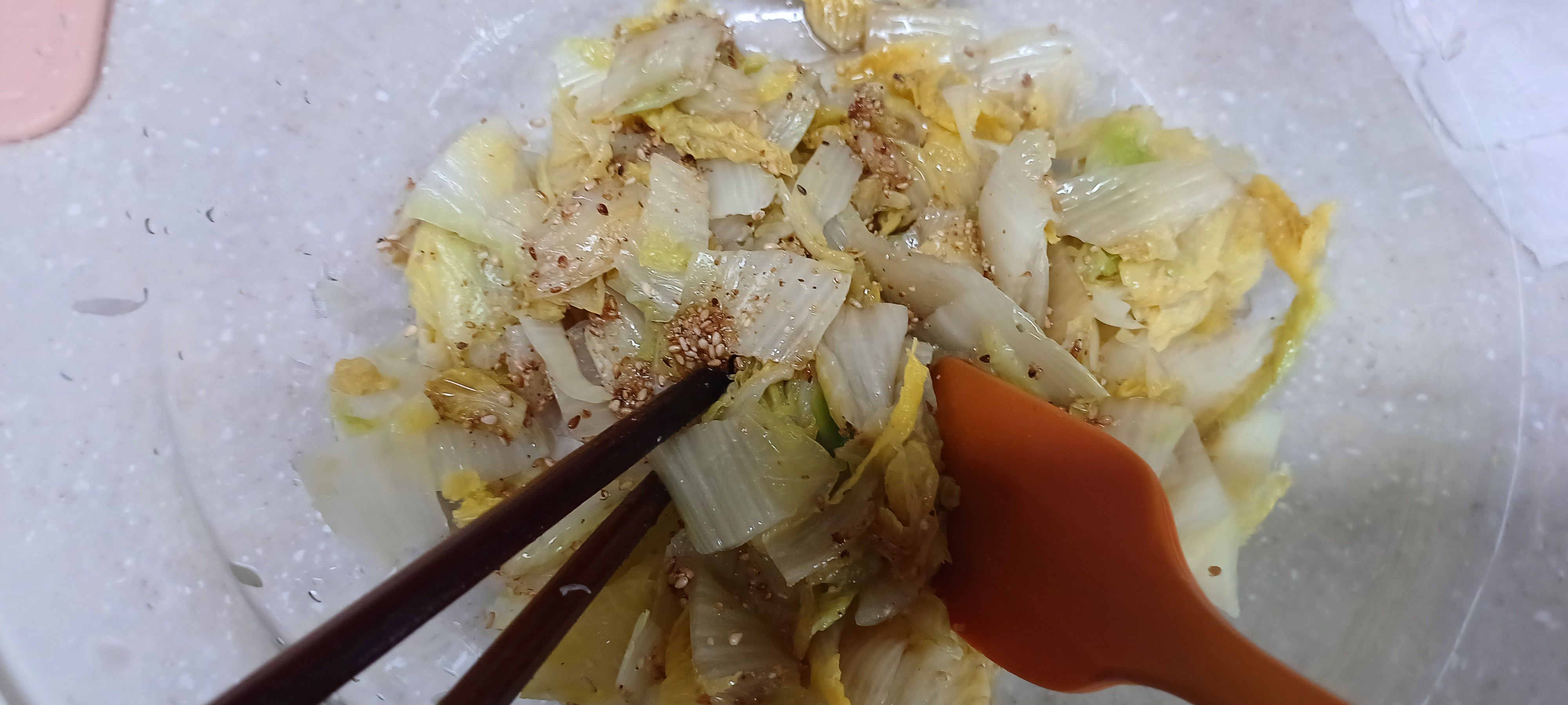 배추나물 무치기