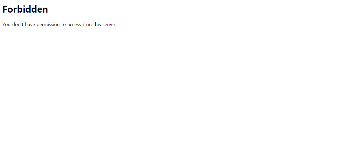 카페24에서 워드프레스 멀티사이트 오류 해결
