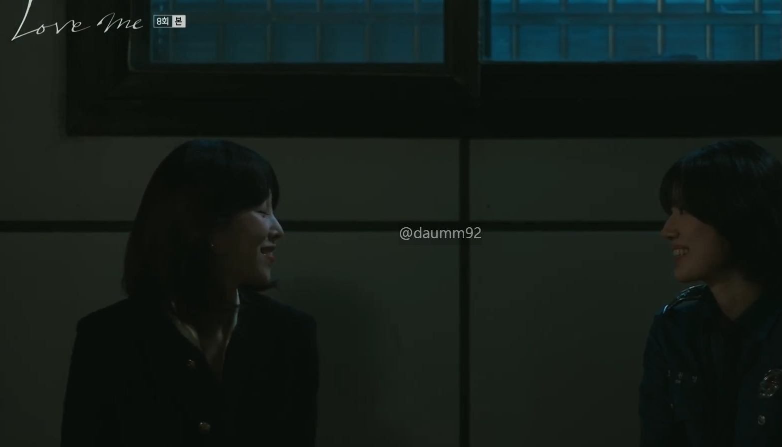 출처 : jtbc '러브미' 7-8화