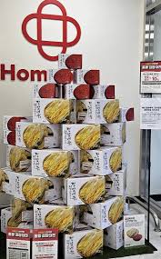 홈플러스 절임배추 예약