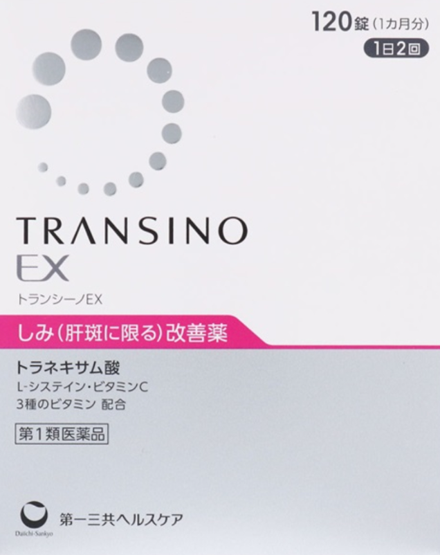 피부 재생부터 여드름